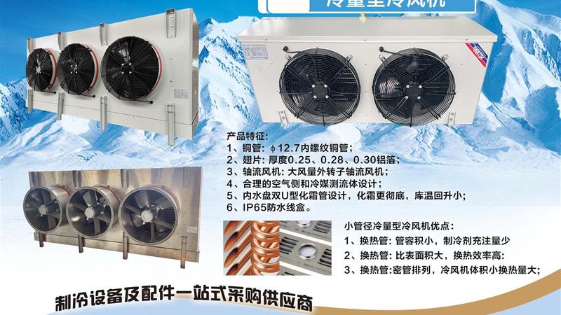 螺杆压缩机保养规范：标准与实操要点**