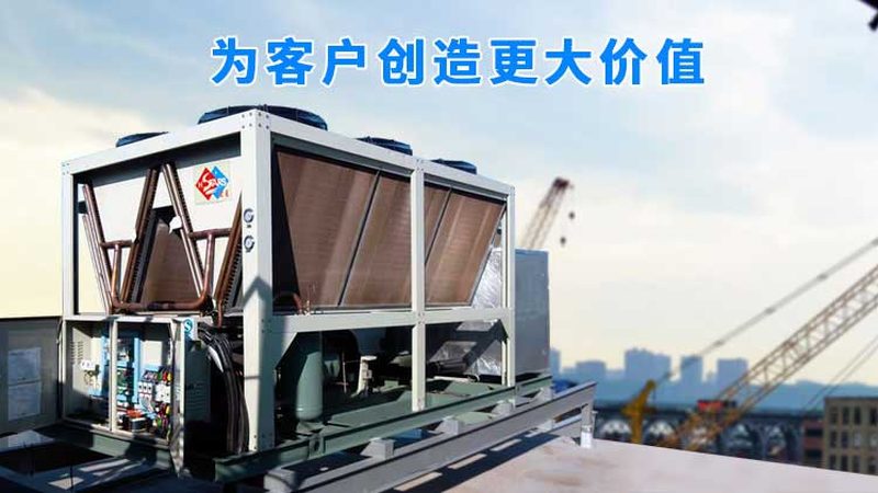 螺杆冷水机组安装标准解析：关键步骤与注意事项