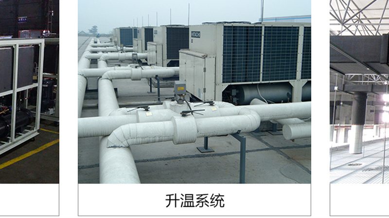 上海水系统中央空调哪家公司好